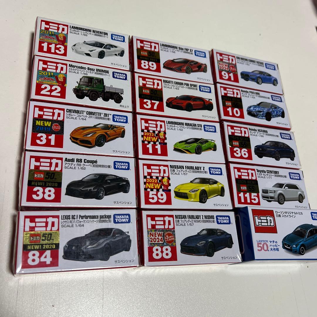 ①トミカ （初回特別仕様）セット
