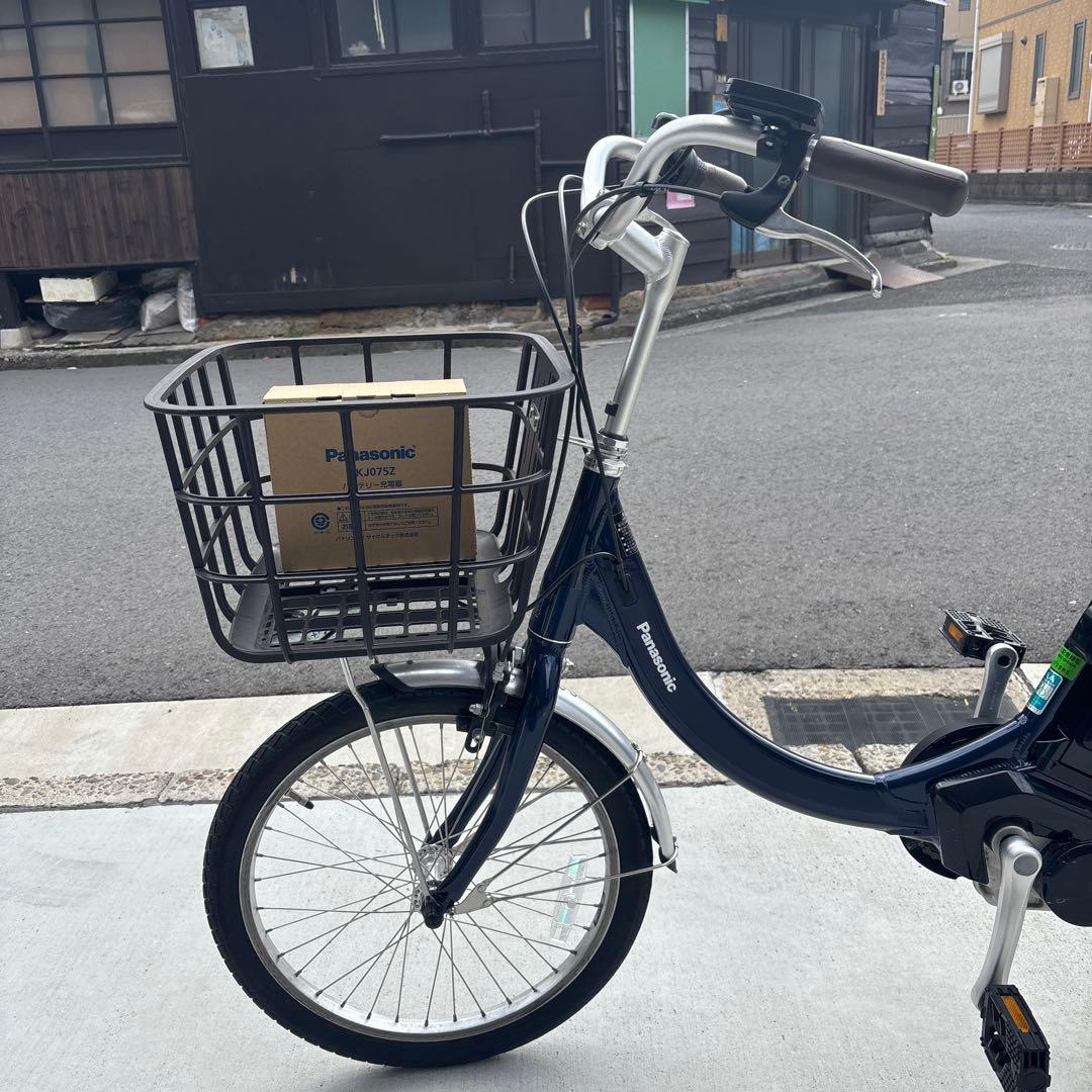 電動アシスト自転車 ビビ・SL・20 BE-FSL033V