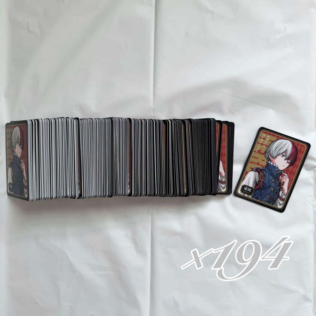 ヒロアカ 轟焦凍 人狼 194枚