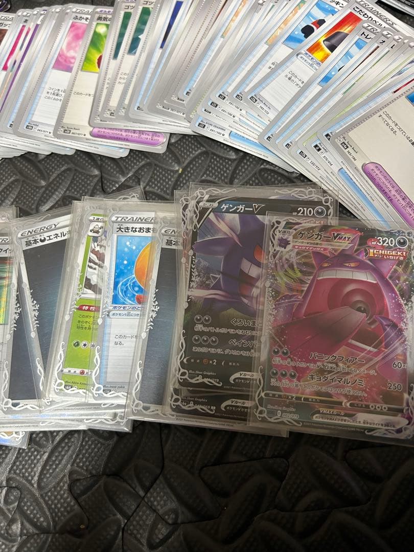 ポケカ引退後⑨