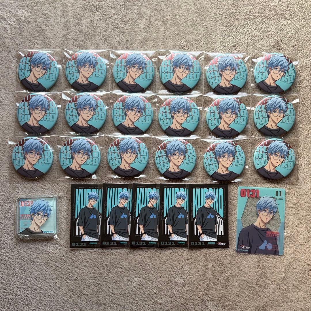 黒子のバスケ 黒子 アニーク ストリートスナップ セット