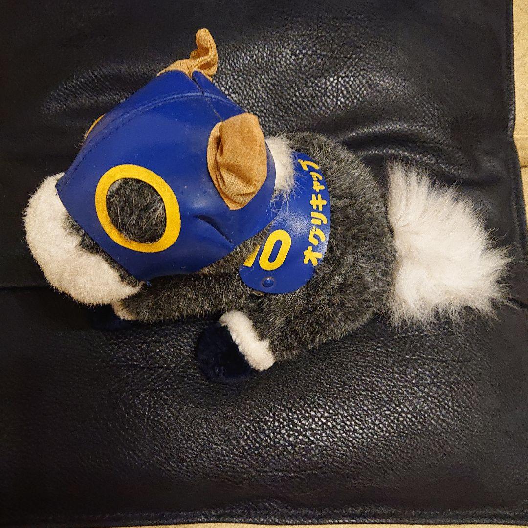 【希少】AVANTI オグリキャップ ぬいぐるみ レア レトロ