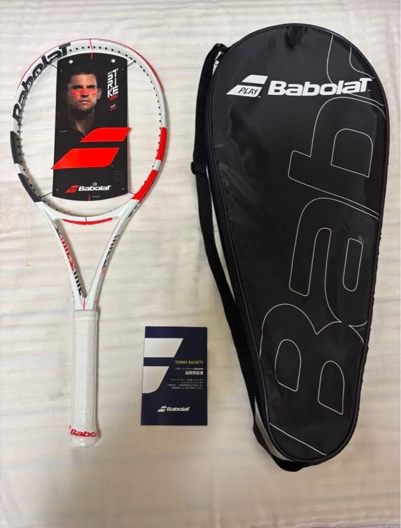 バボラピュアストライクチーム