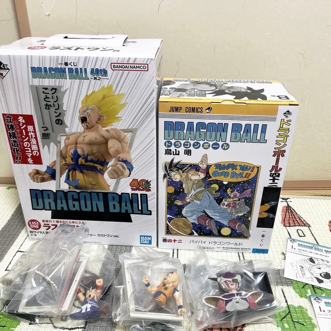 ドラゴンボール 一番くじ 40th 其ノ一　まとめ売り