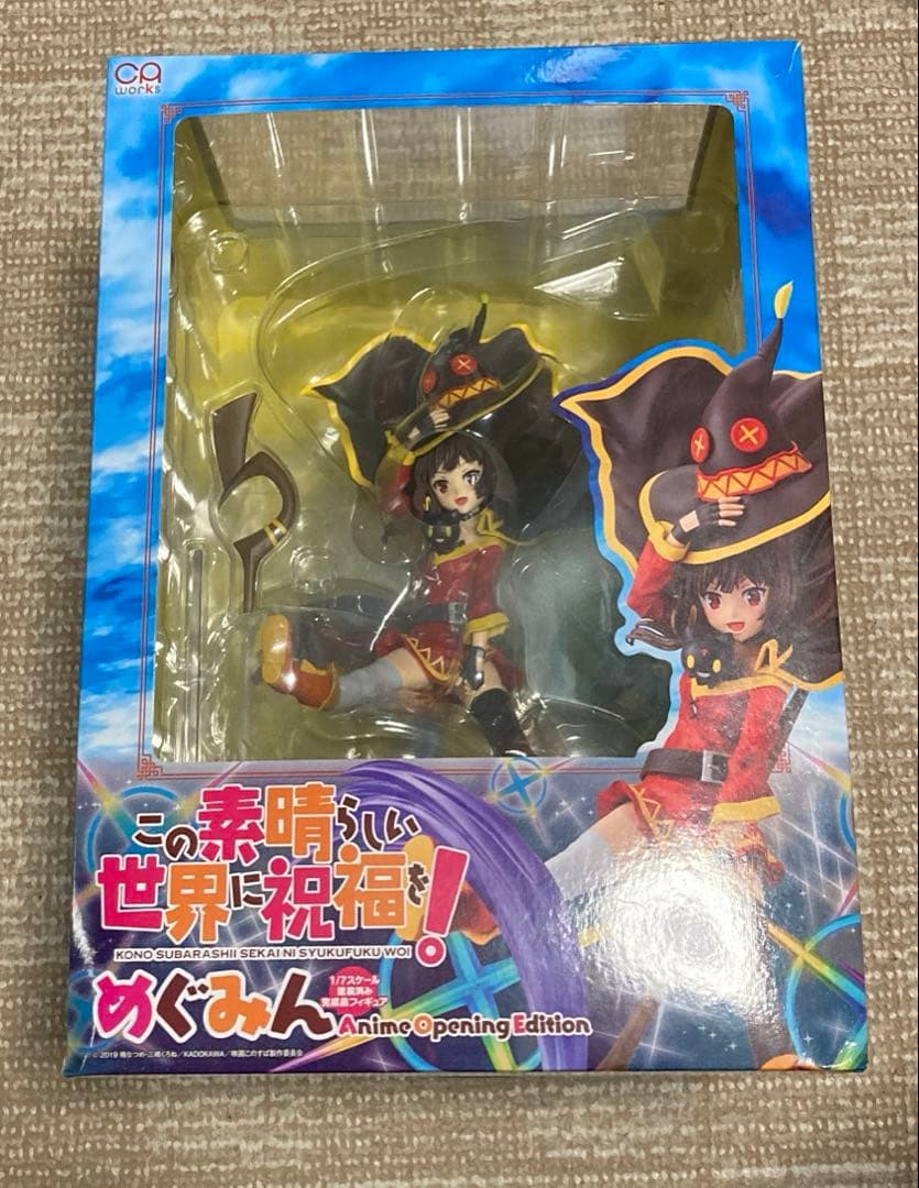 めぐみん　フィギュア