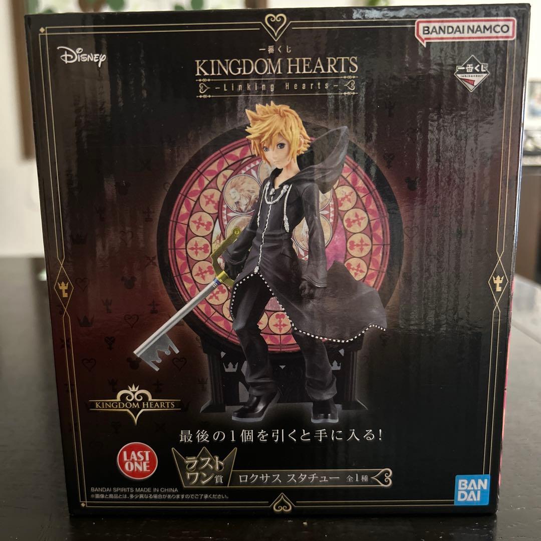 値下げ　ロクサス フィギュア キングダムハーツ