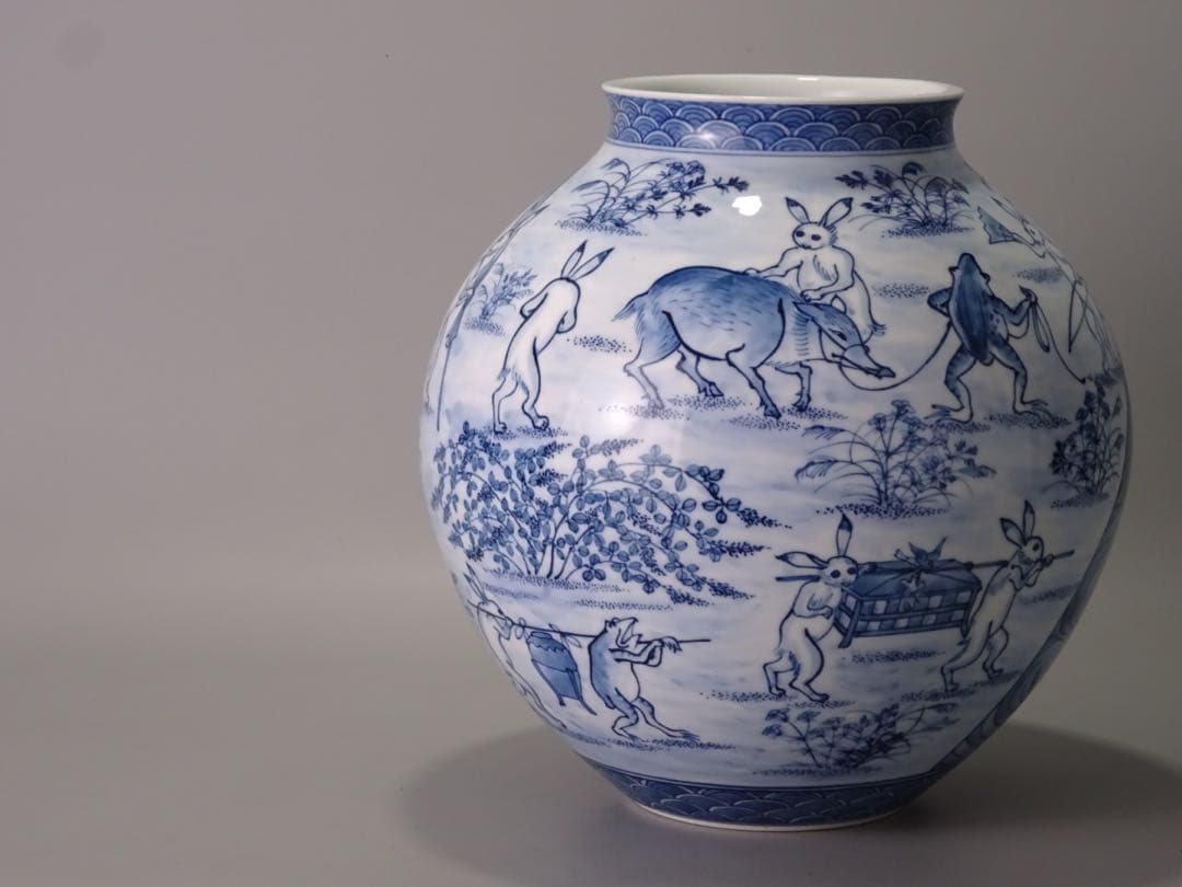 有田焼　名工　村上玄輝　秀逸作　染付　鳥獣戯画図写　花瓶　共箱　花器　壷　花入