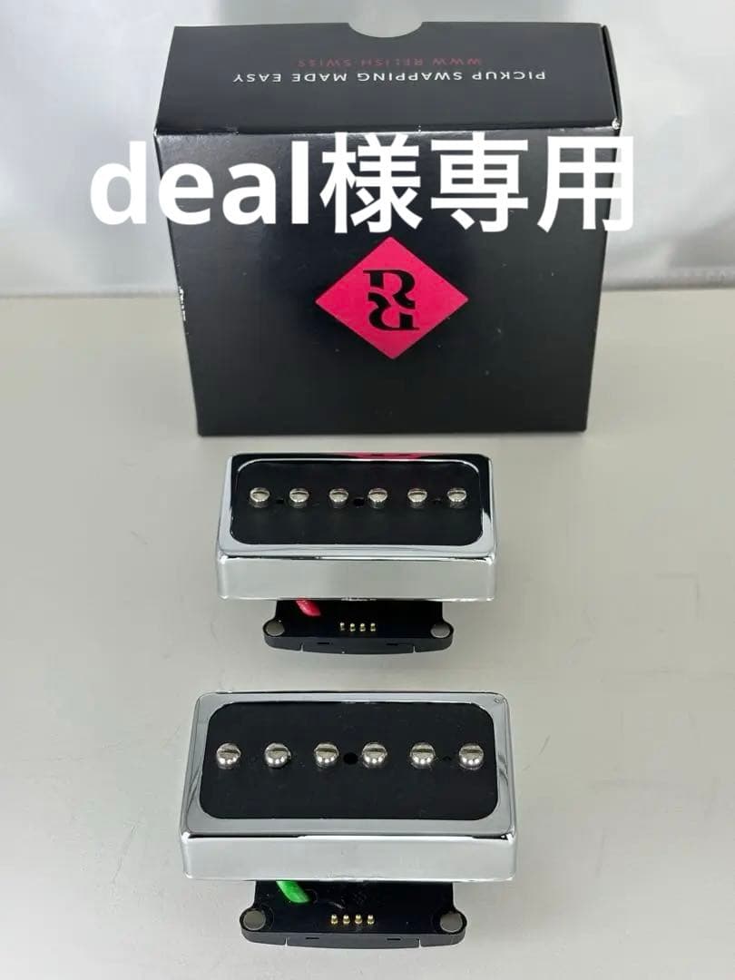 ギター deal Relish Guitars P-90 Swapping