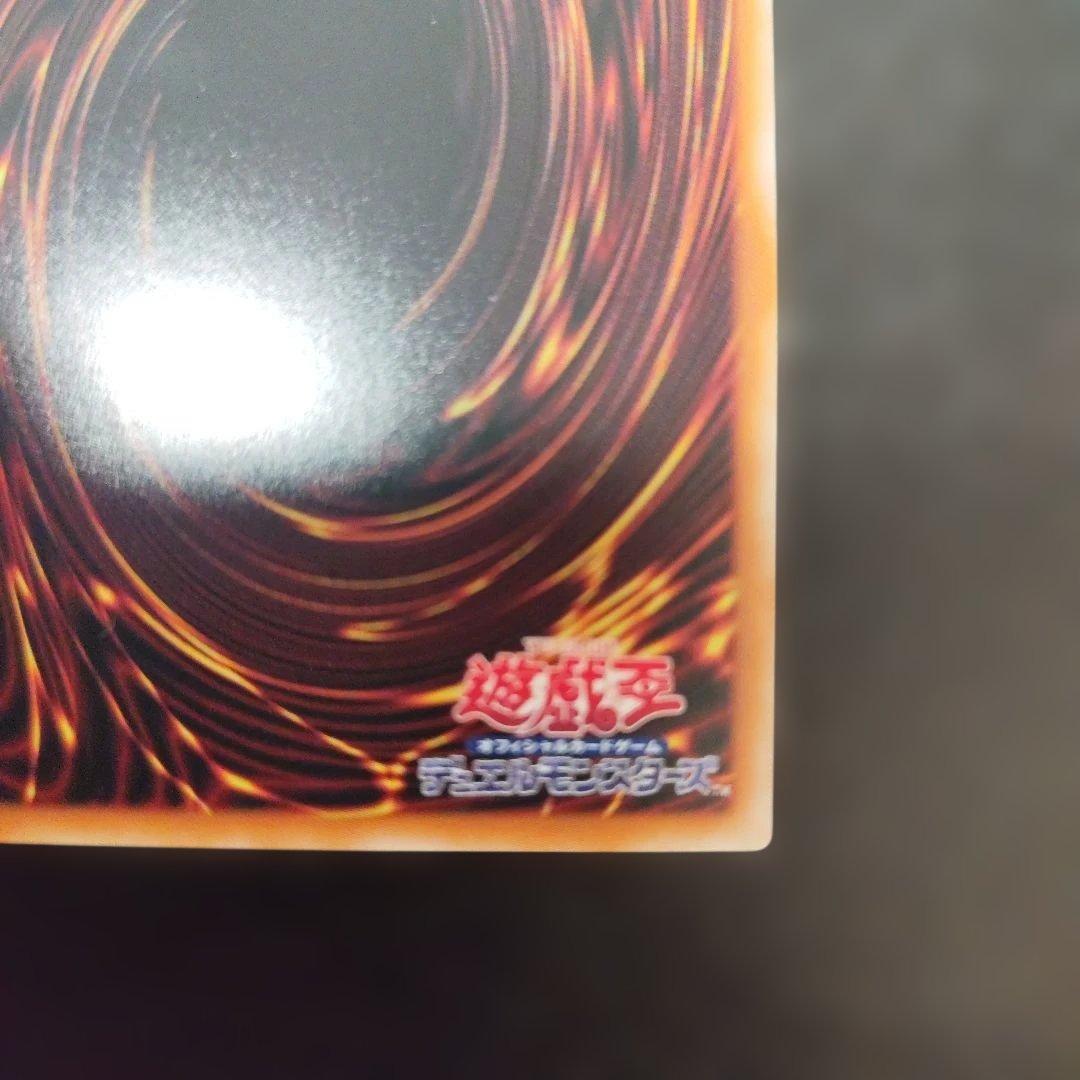 ブラック・マジシャン クォーターセンチュリーシークレットレア