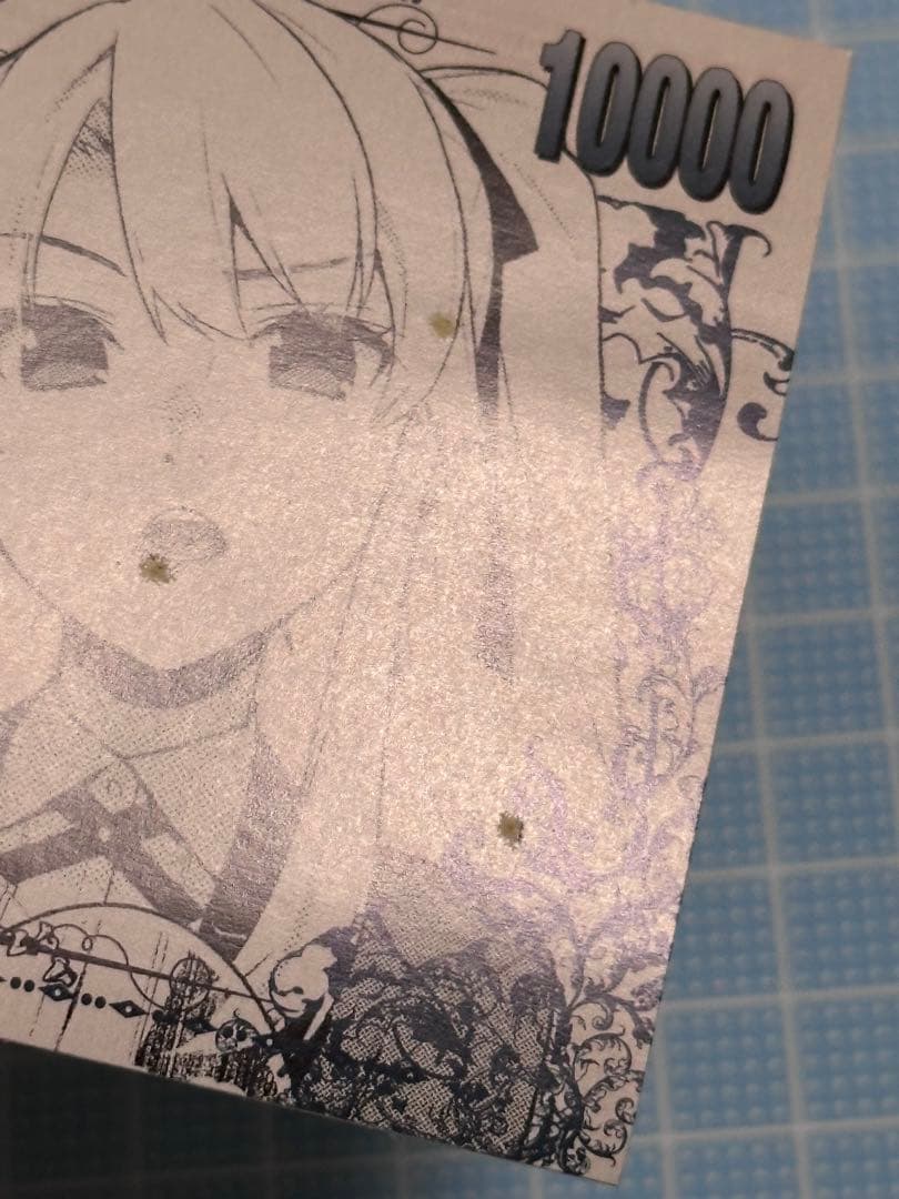 賭ケグルイ　お札風ステッカー　シール　特典　セット