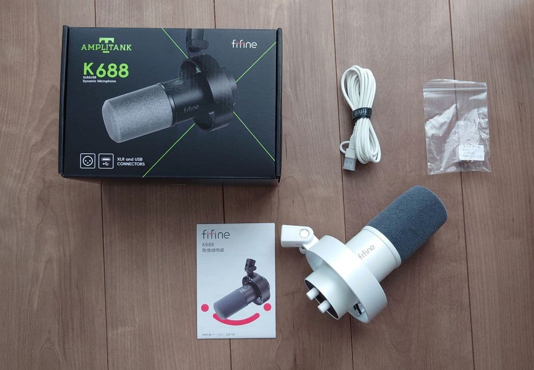 FIFINE ダイナミックポットキャストマイク