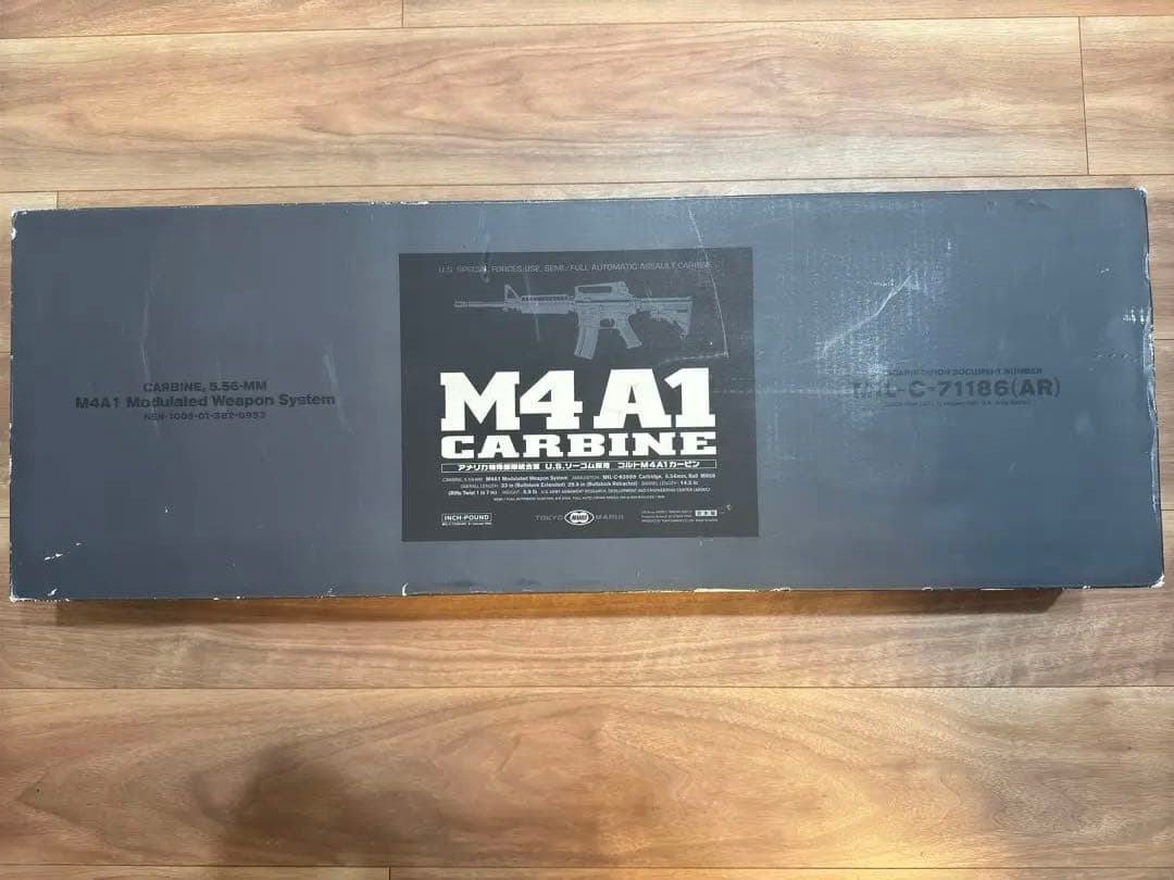 美品　東京マルイ　コルト M4A1カービン