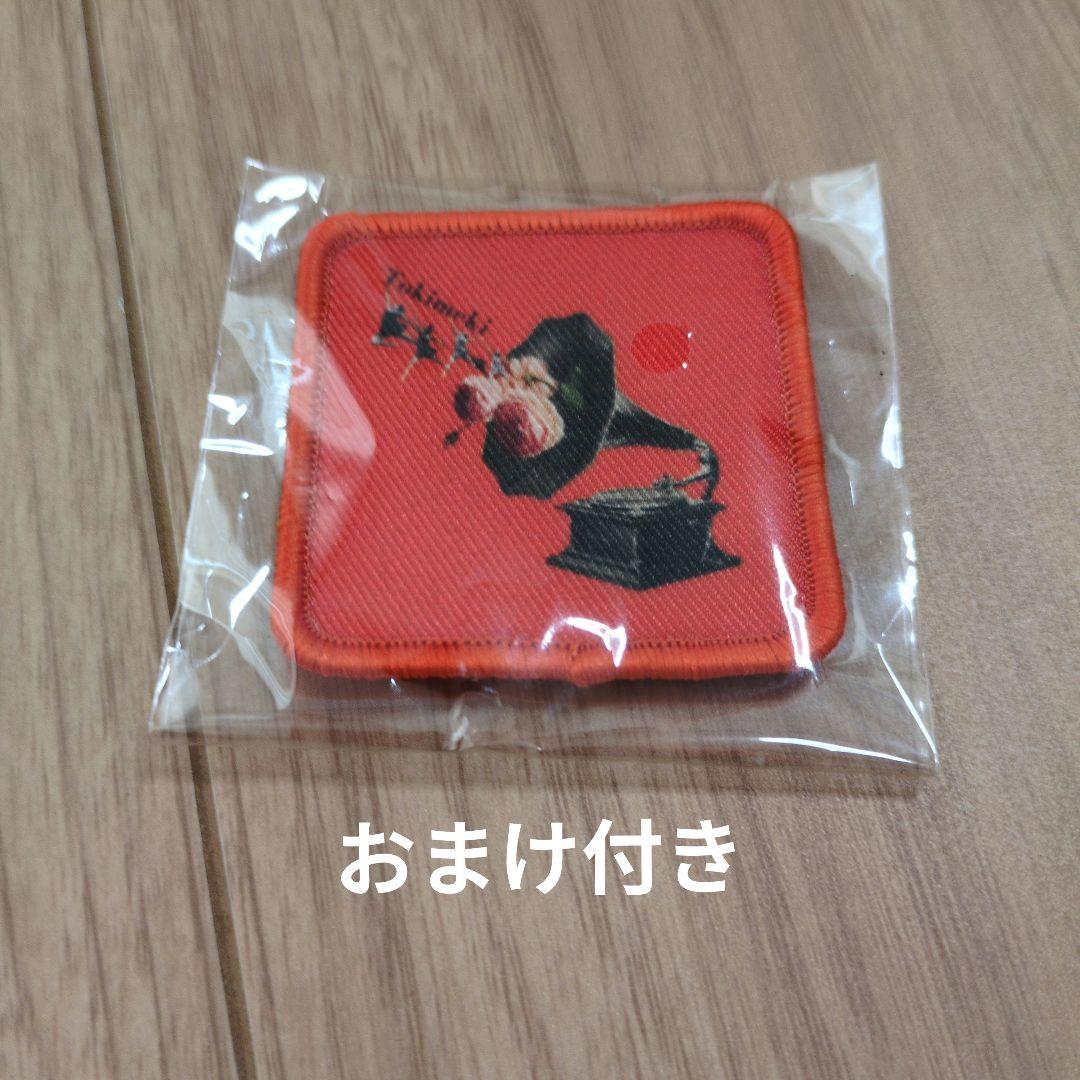 VAUNDY DOMETOUR2026 SILENCE T-shirt Mサイズ