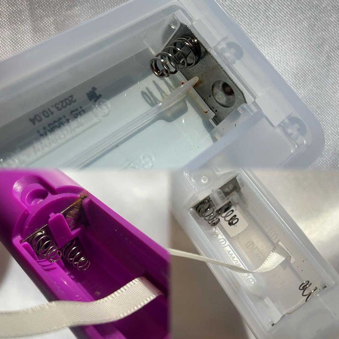 Travis Japan ペンライト&ライトブレスレット