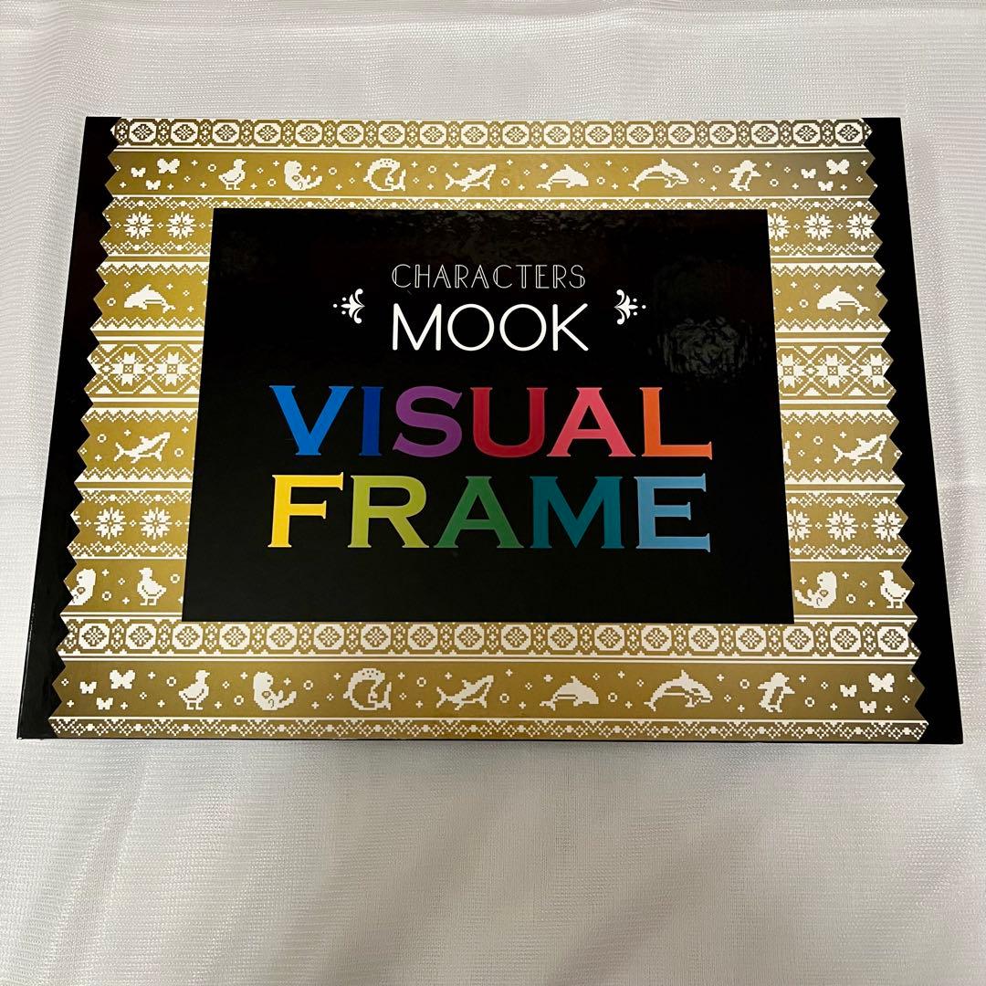 その他 Free! CHARACTERS MOOK VISUAL FRAME