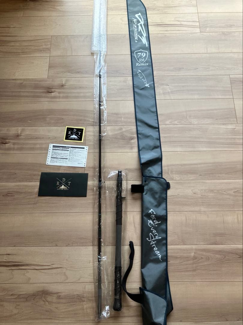 drt 79 remix andre リミックス　アンドレ