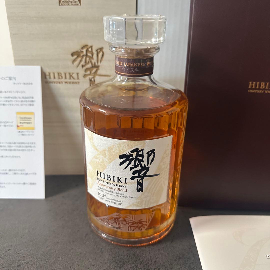 響 100周年記念ボトル 700ml ウイスキー 木箱入り
