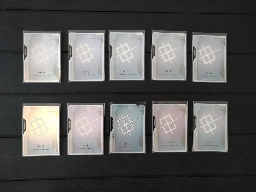 ガンダムカードゲーム　リソース（パラレル）10枚