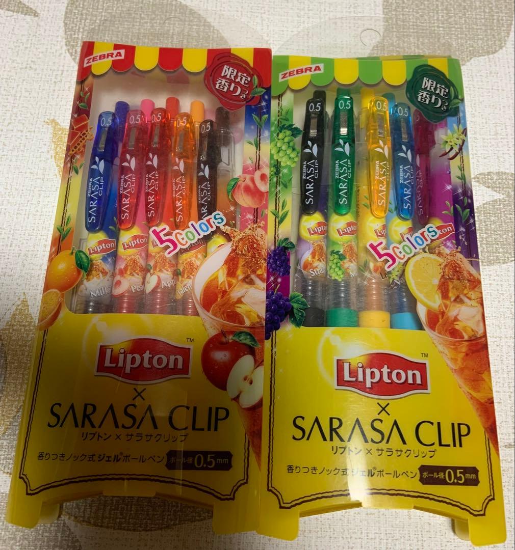 サラサリプトンペン