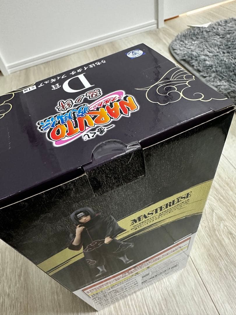 一番くじ ナルト 忍ノ絆　フィギュアコンプセット【新品未開封】 おまけ付き