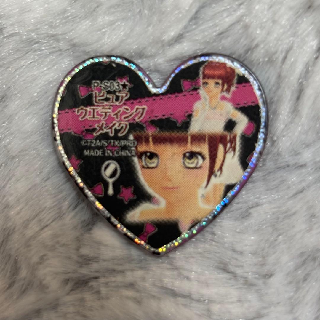 プリティーリズム プリズムストーン ピュアウエディング