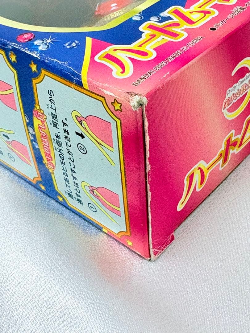 セーラームーン 実写版 ハートムーンブローチ 2003年 バンダイ新品未開封
