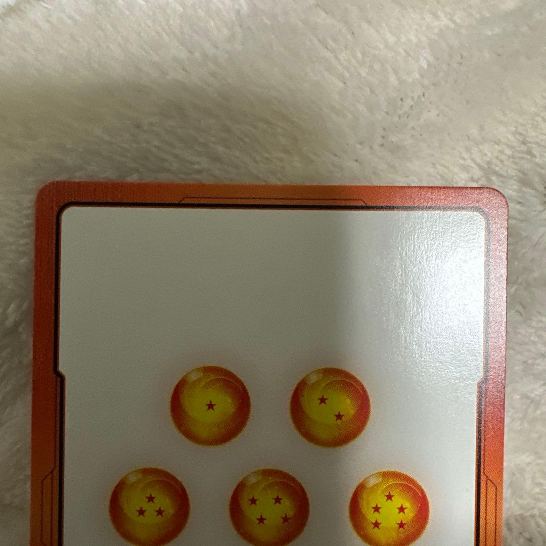 ドラゴンボール フュージョンワールド E-48★ 金エナジーマーカー