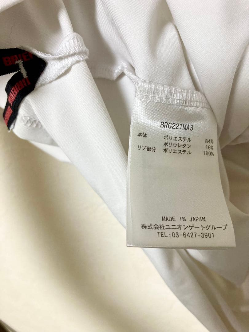 ブリーフィング　ポロシャツ　BRG221MA3