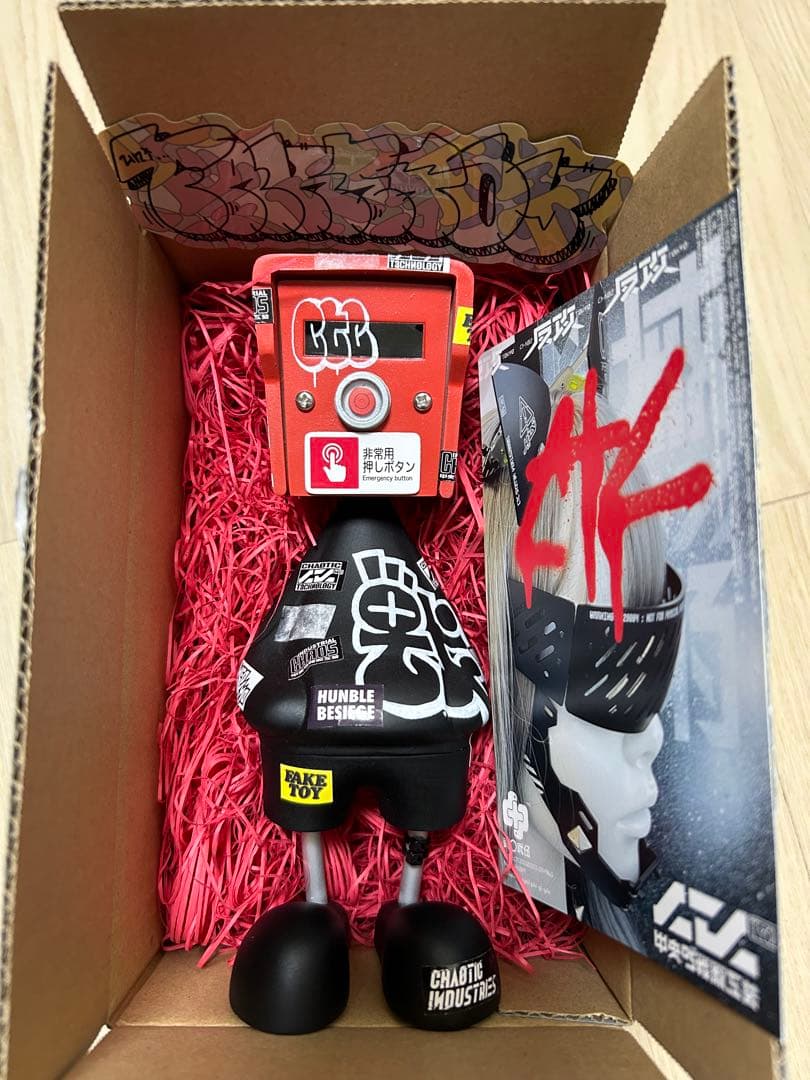 FAKETOY ウォーカー WALKER CTCTYO ver. 抽選限定品