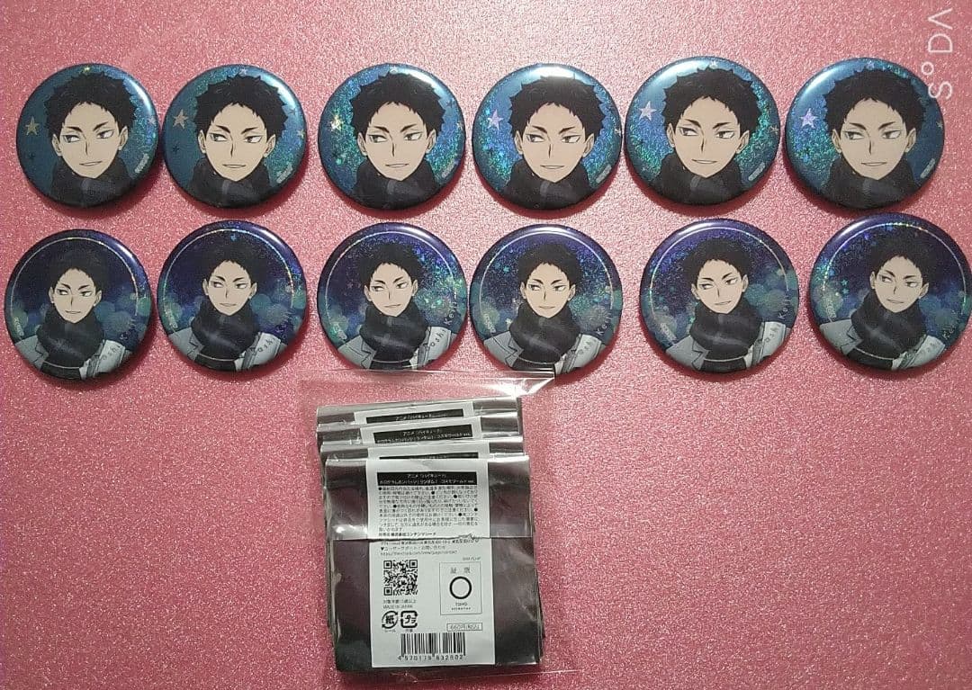 ハイキュー!!　ホログラム缶バッジ　赤葦