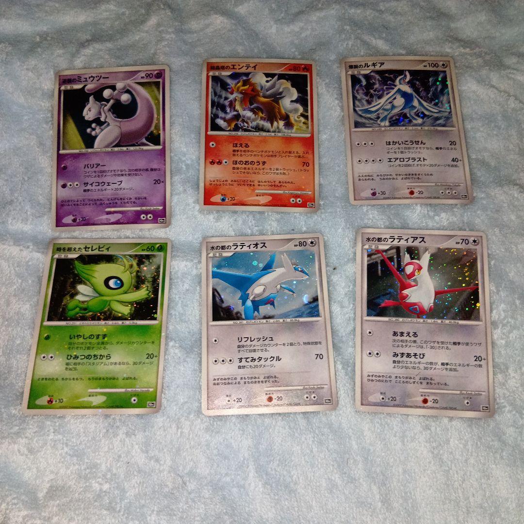 ポケモンカードセット 映画10周年記念　カードセット　姉者