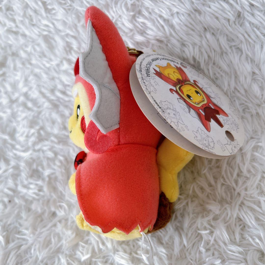 希少✨ポケモンセンター　ヒロシマ限定 ギャラドスごっこピカチュウ タグ付き