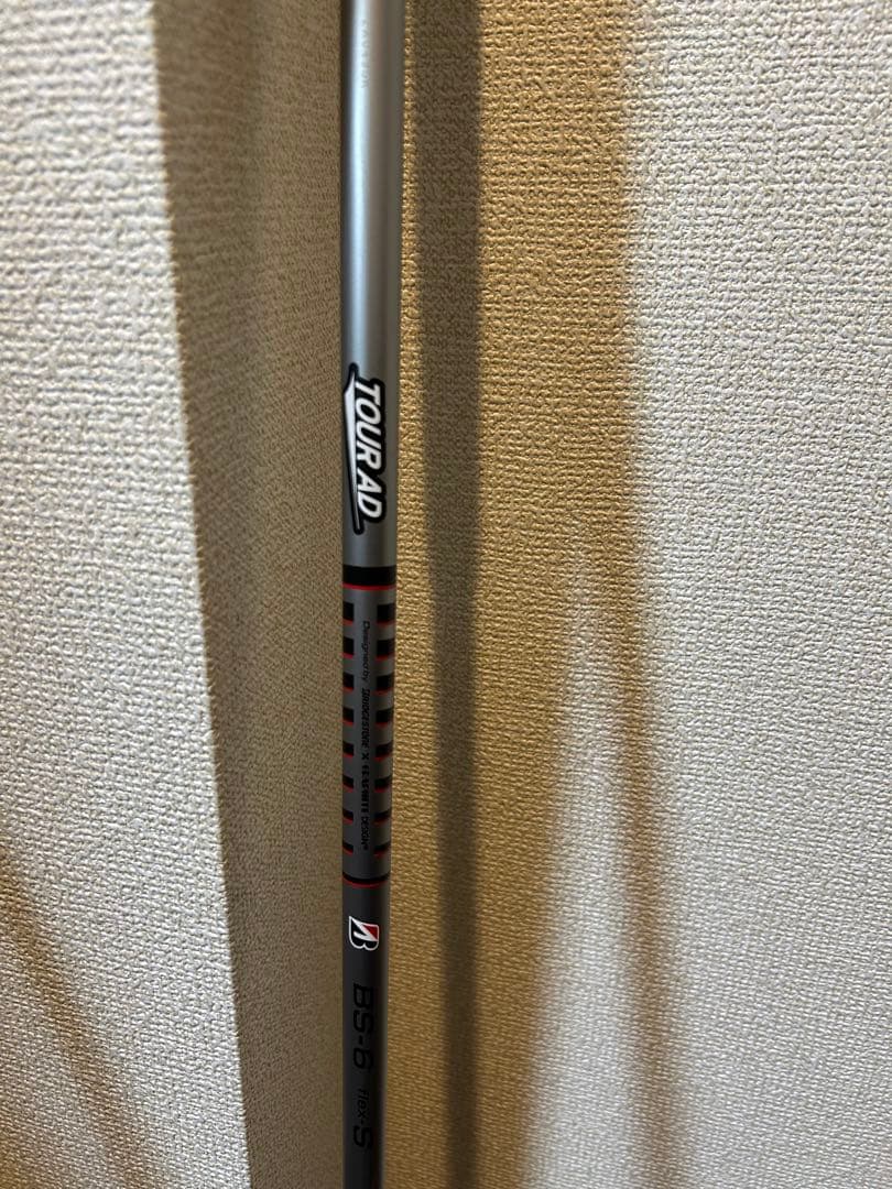 ブリヂストン B1 ドライバー　3番ウッド　5番UT ゴルフバッグセット