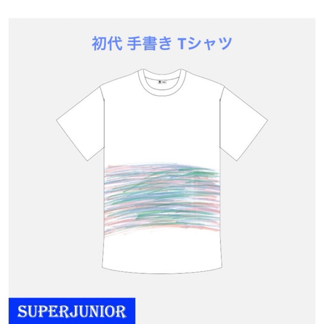 super junior d&e ドンヘ Tシャツ ウィンドブレーカー タオル