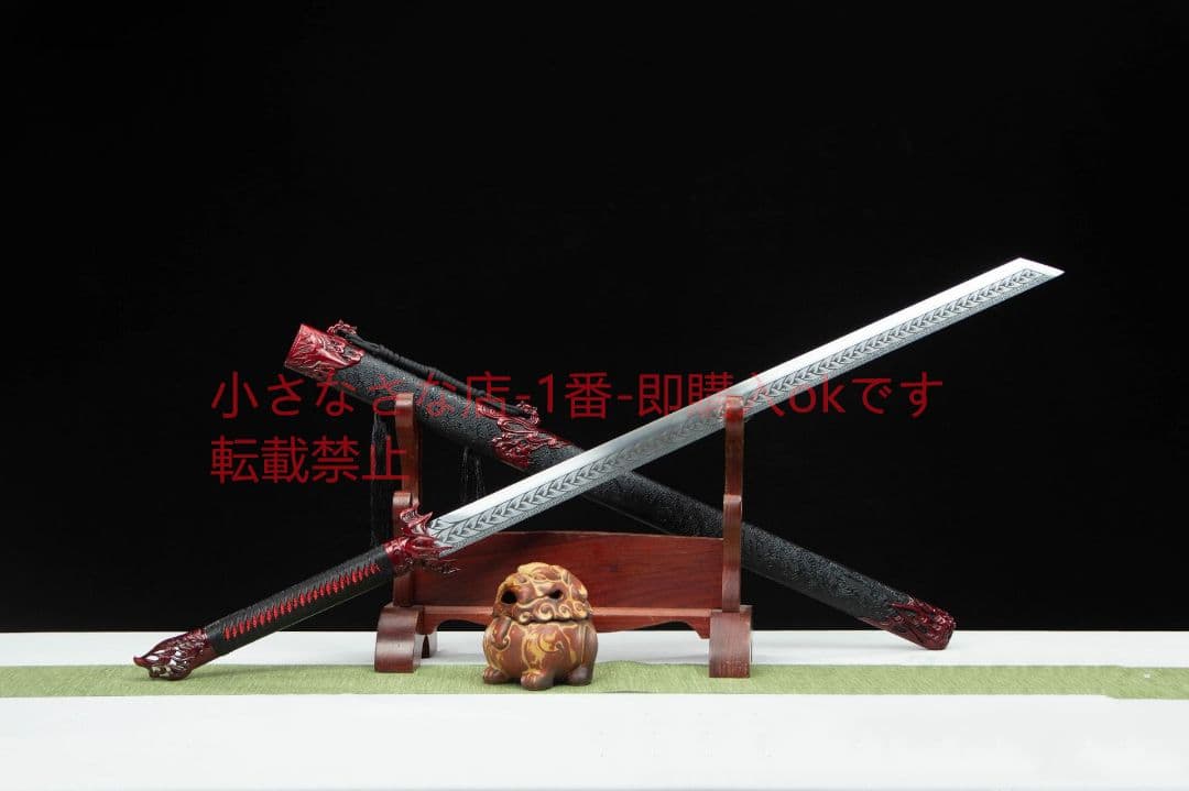 神鷹唐横刀-高性能マンガン鋼  武具 刀装具 日本刀 唐剣  模擬刀  居合刀