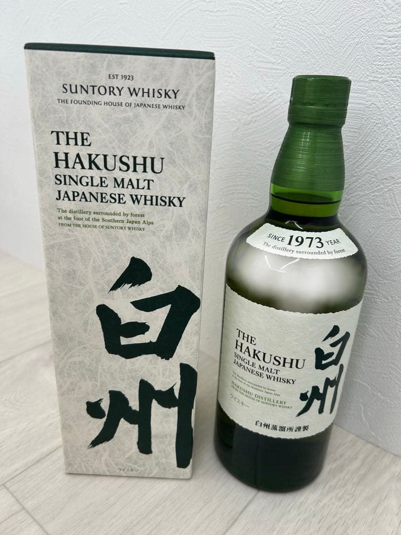 【白州】HAKUSHUシングルモルトウイスキー 700ml