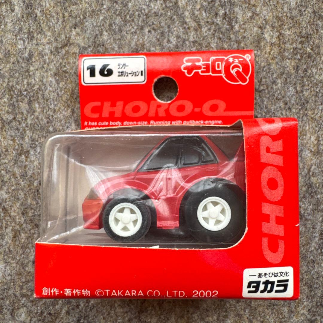 三菱 ランサー エボリューションⅢ チョロQ