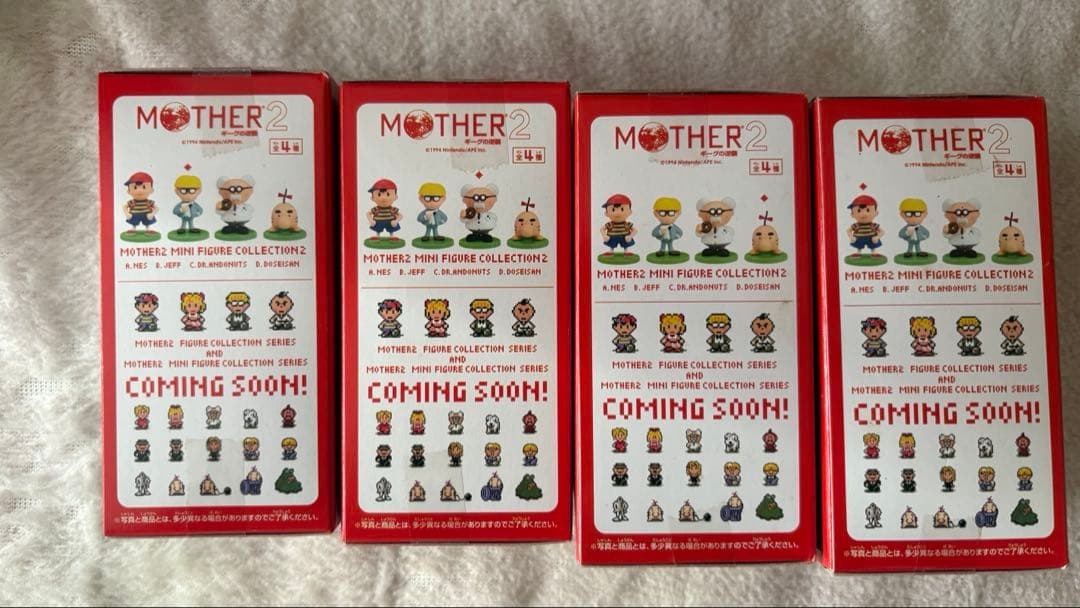 MOTHER2 ミニフィギュアコレクション2 未開封セット