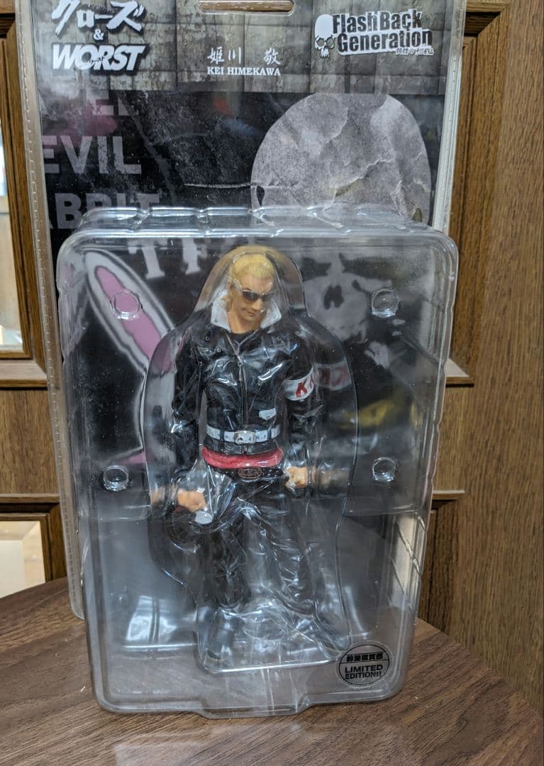 ピ*ー様 クローズ＆WORST 姫川敬 鈴蘭購買版 未開封