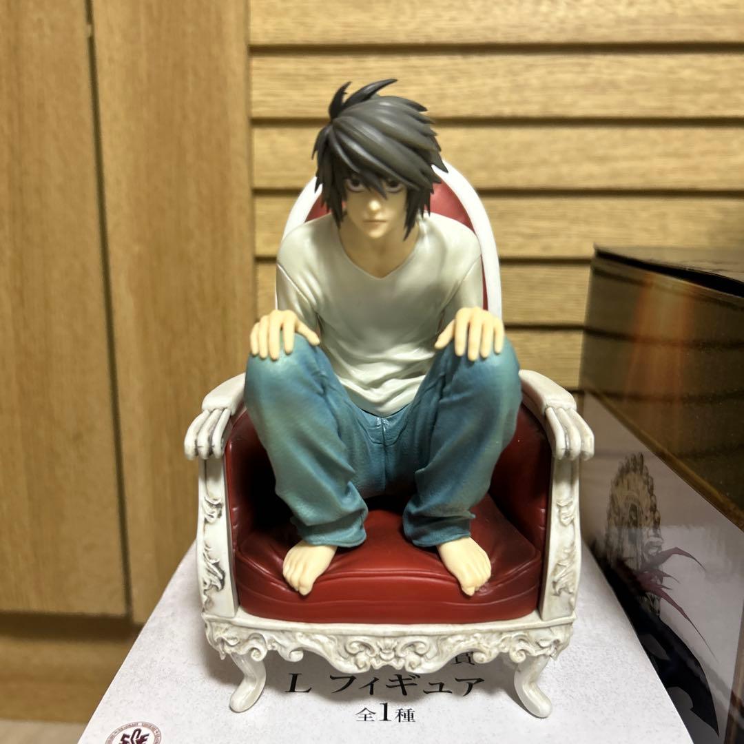 デスノート　一番くじ　夜神月　エル　フィギュア