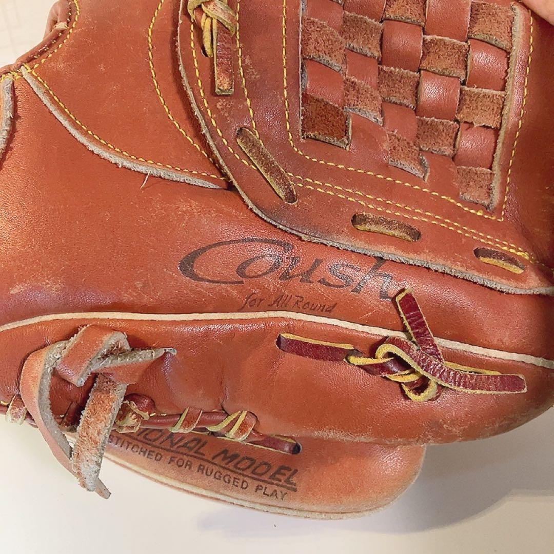 グローブ 野球 軟式 硬式 MIZUNO ミズノ グラブ