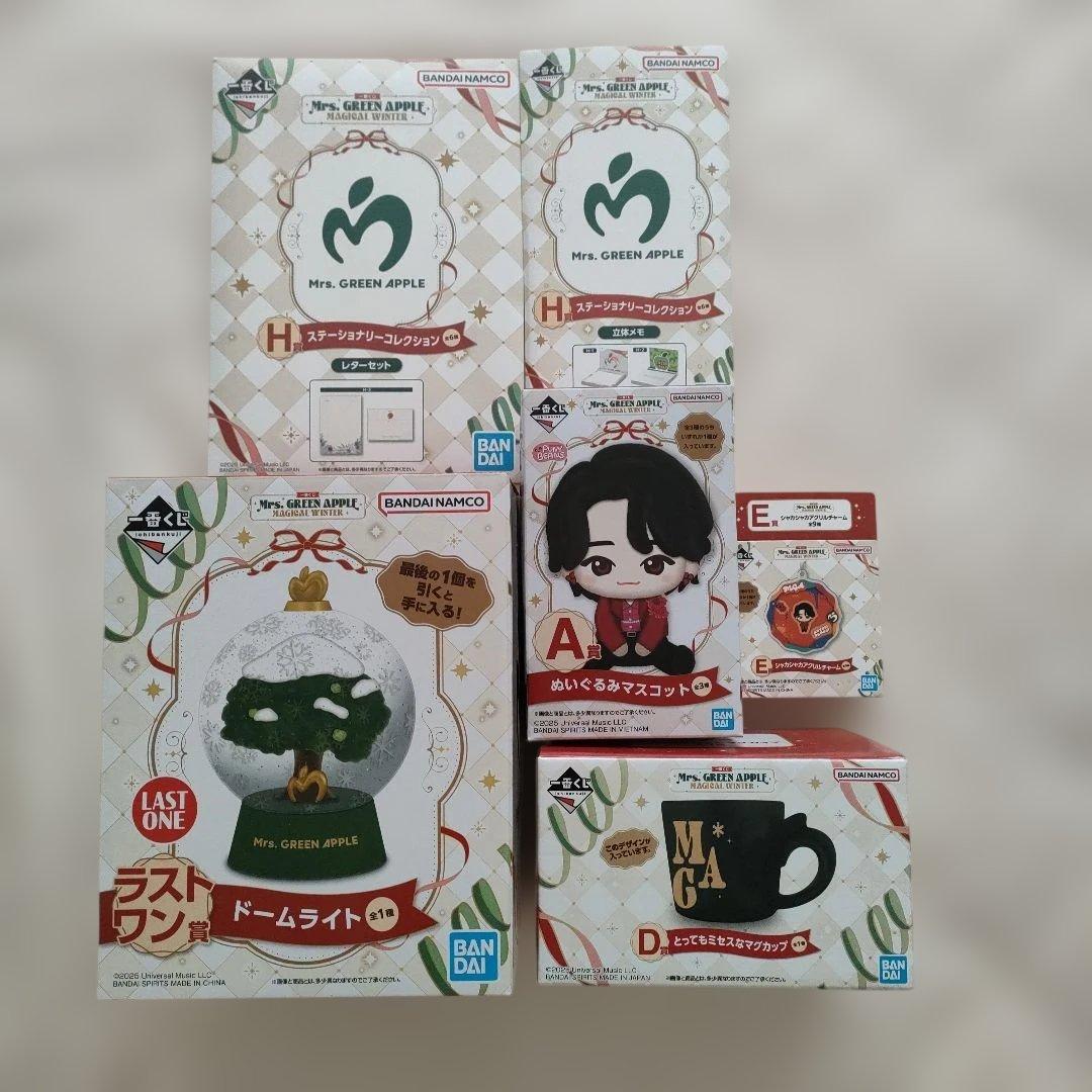 一番くじ　ミセス　ぬいぐるみ　マグカップ　ラストワン 　キーホルダー　レター