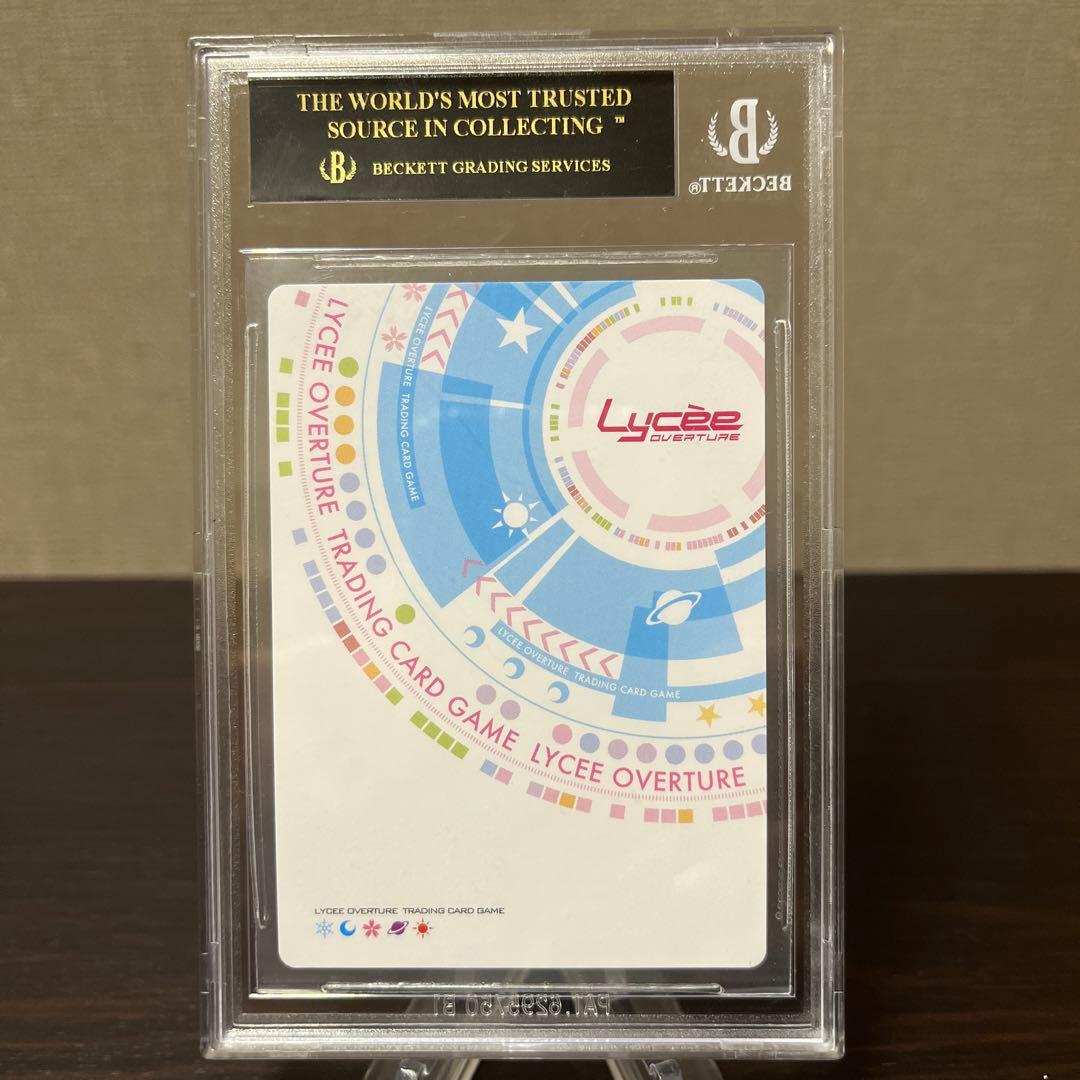 リセ　とある魔術の禁書目録　アイテムのリーダー　麦野沈利　BGSブラックラベル②