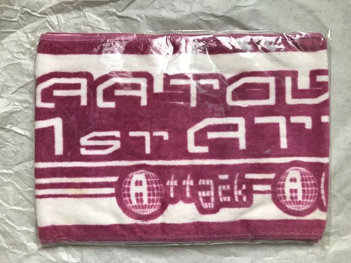 AAA 1stライブ R1マフラータオル 紫 -宇野実彩子-