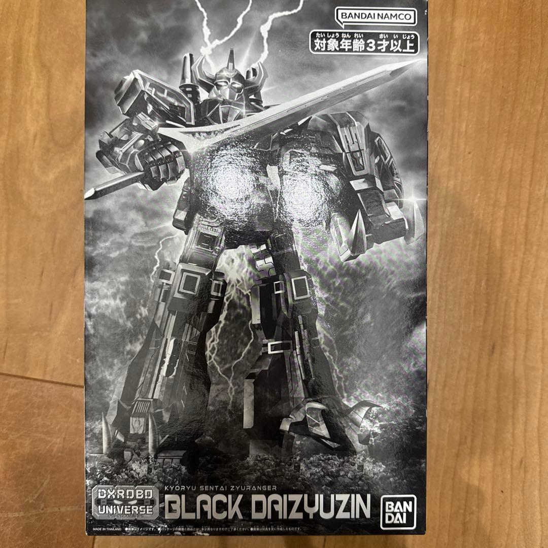 戦隊 DXロボユニバース ブラック大獣神 ゴジュウジャー ジュウレンジャー