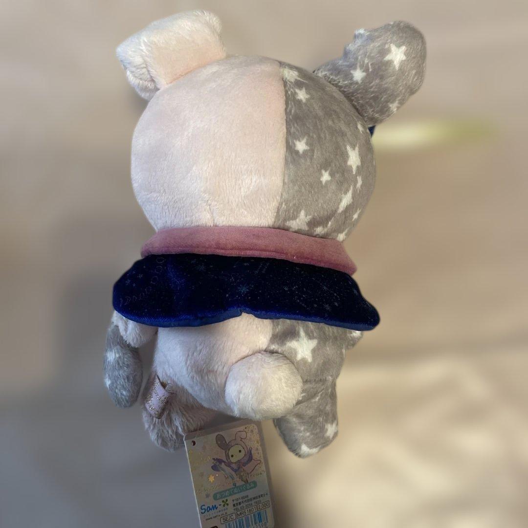 センチメンタルサーカス　スピカと迷子星パレード　あつめてぬいぐるみ