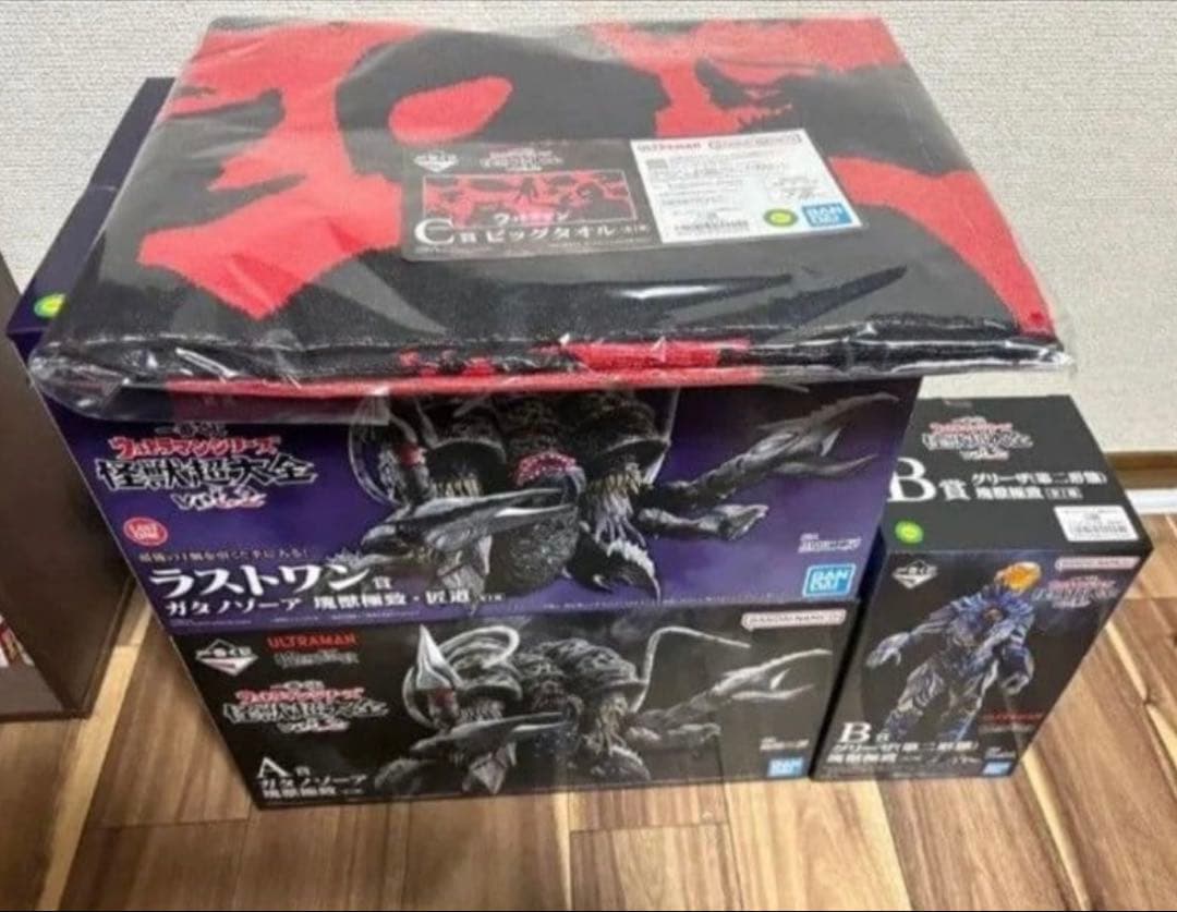 ウルトラマンシリーズ 怪獣超大全vol.2 A賞 B賞 C賞 ラストワン賞