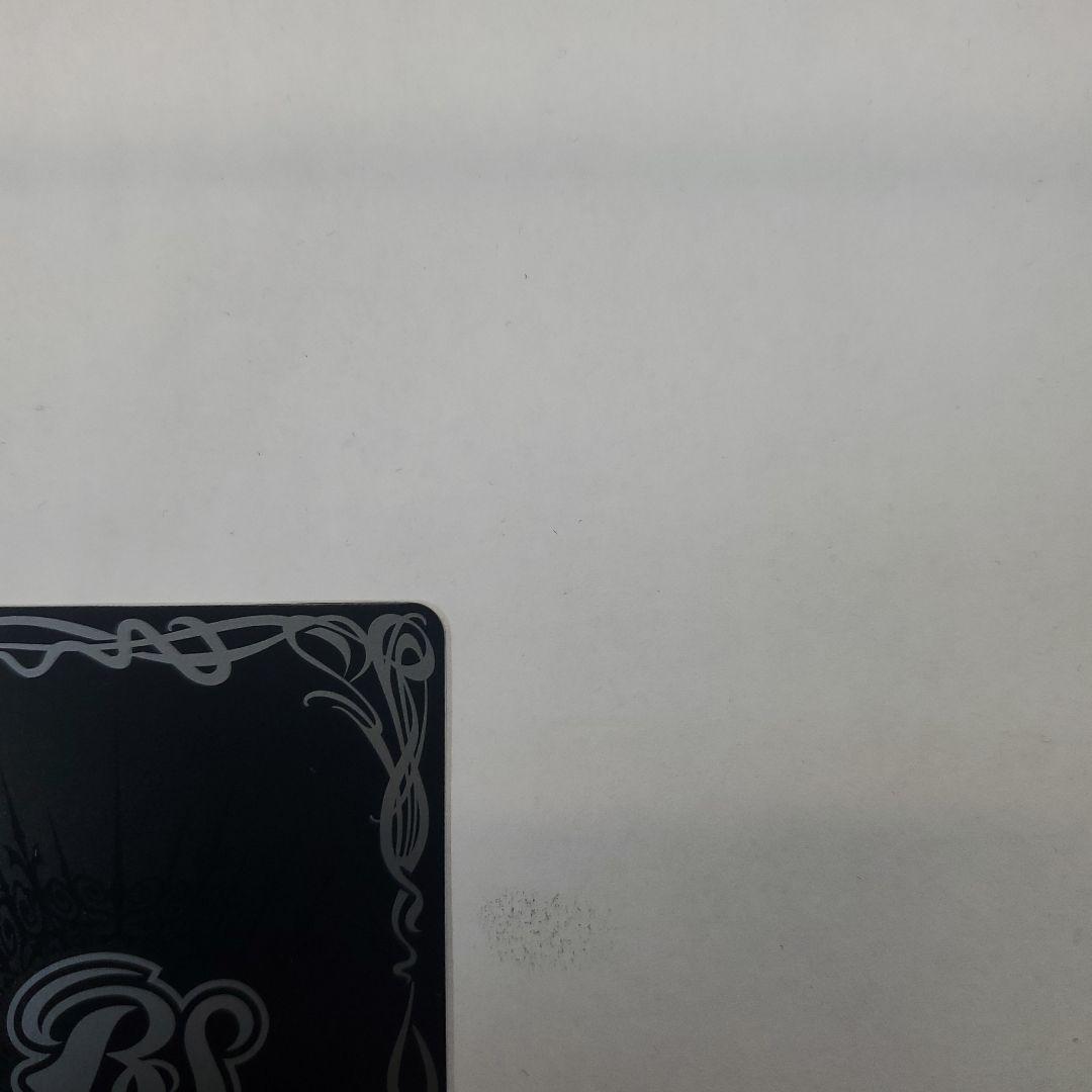 バトルスピリッツ [白黒幻奏]レイ・オーバ SECRET BSC51-CP01