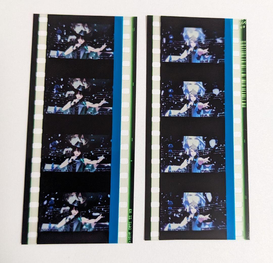 うたプリ タブナイ 入場特典 コマフィルム 2点セット