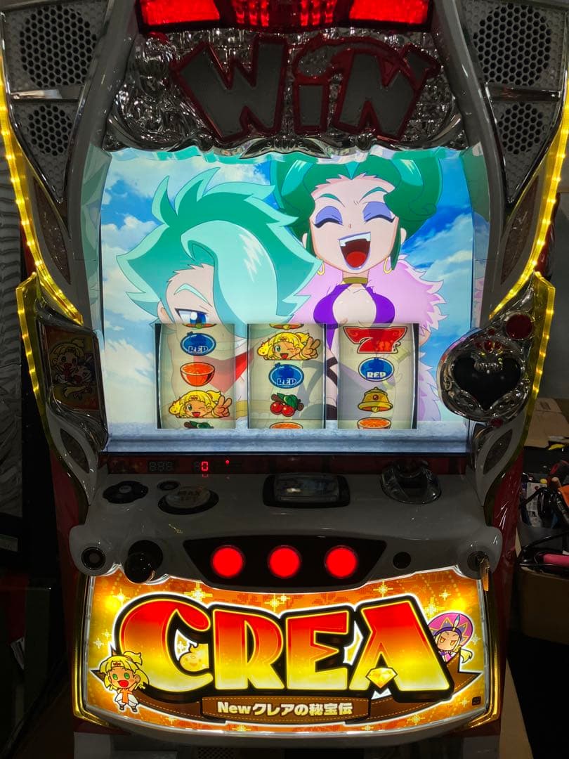 レア物　スロット　ニュークレアの秘宝伝 実機